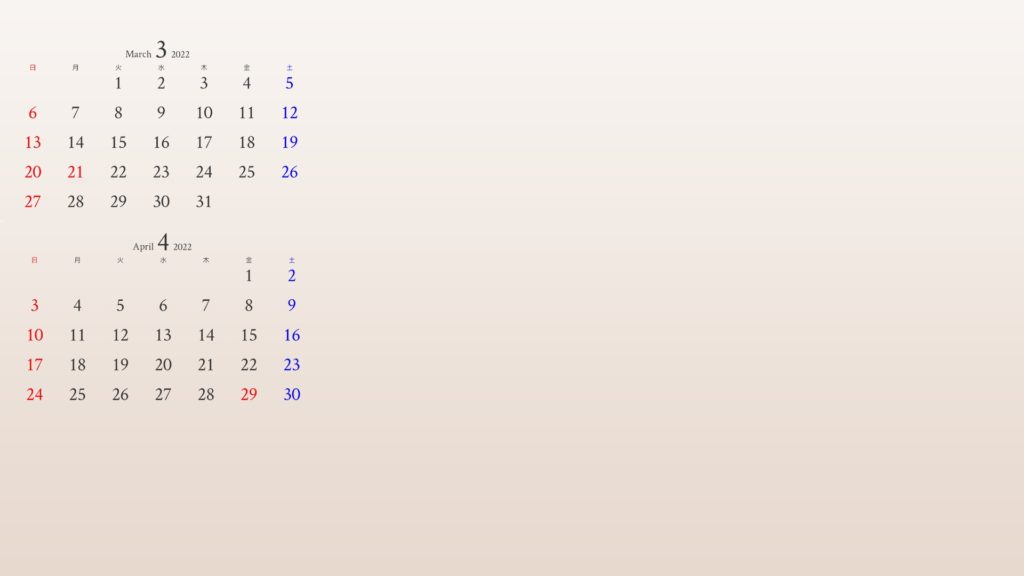 3月と4月のカレンダーのカレンダーがついたアイボリーの背景