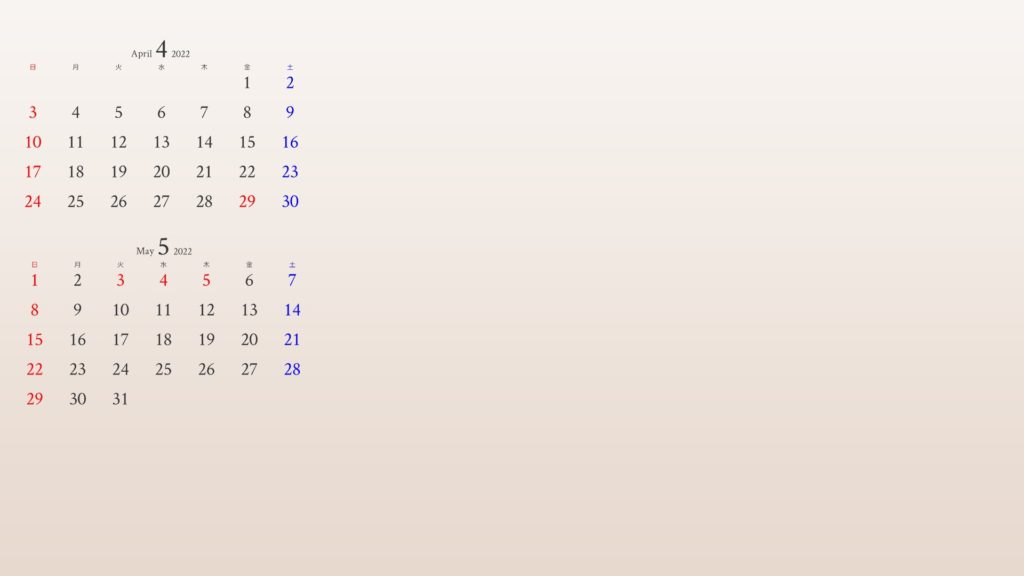 4月と5月のカレンダーのカレンダーがついたアイボリーの背景