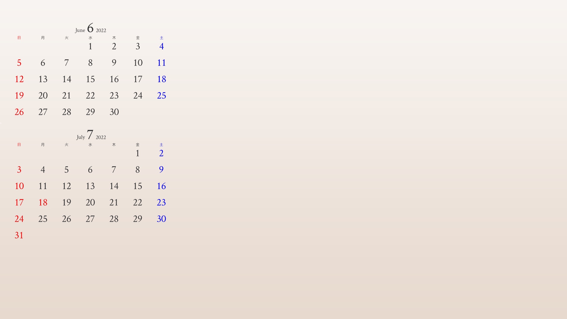 6月と7月のカレンダーのカレンダーがついたアイボリーの背景