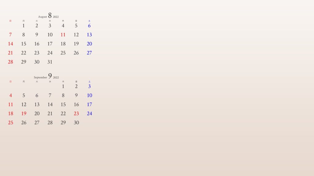 8月と9月のカレンダーのカレンダーがついたアイボリーの背景